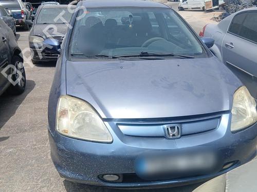 Used Parts HONDA CIVIC VII Hatchback (EU, EP, EV) 1.6 i (EP2, EU8, EU6) 4863538