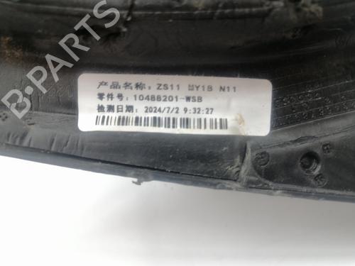 Right mirror MG MG ZS SUV (AZS1)  | BP29234996C27 