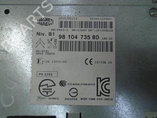 Radio CITROËN C4 CACTUS 1.6 HDi 90 | BP7552738E6 