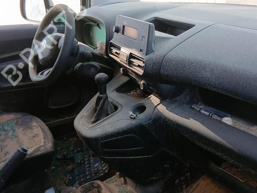 Front bumper reinforcement CITROËN BERLINGO Box Body/MPV (K9)  | BP31697212C109 