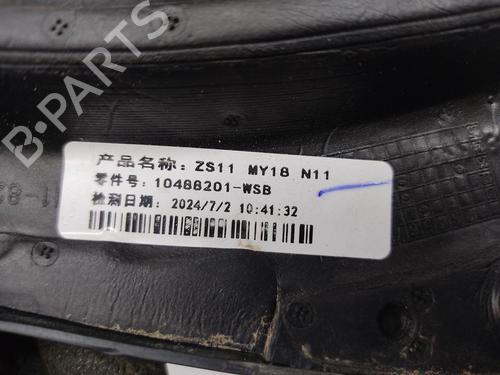 Right mirror MG MG ZS SUV (AZS1)  | BP30111135C27 