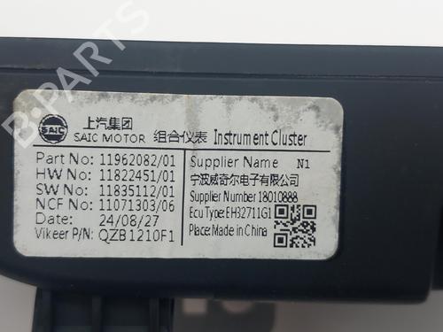 Display monitor MG MG 4 (EH32)  | BP29288800C48 