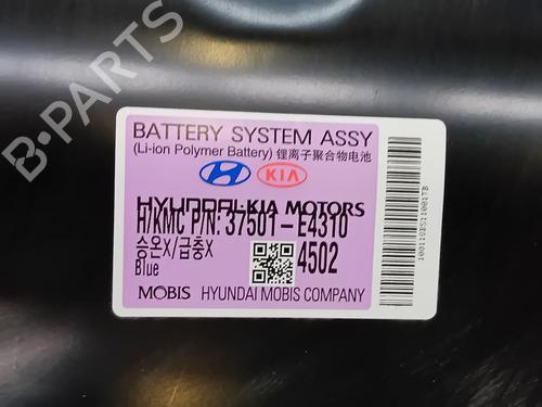 Battery KIA SOUL II (PS) | BP35800618E11 - Image 8