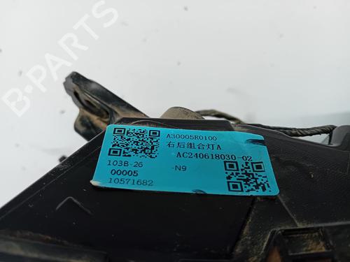 Right taillight MG MG ZS SUV (AZS1) | BP38472444C35 - Image 2