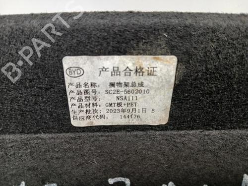 Rear parcel shelf BYD ATTO | BP37594431C85 - Image 2