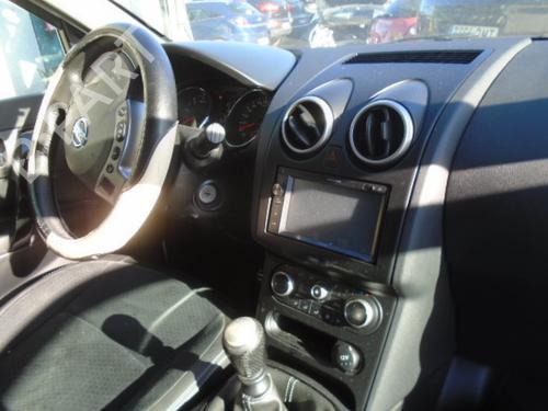 Electronic module NISSAN QASHQAI / QASHQAI +2 I (J10, NJ10, JJ10E)  | BP8671878M83 