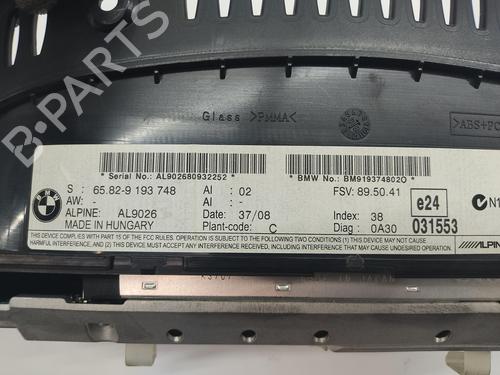 Instrument cluster BMW 5 (E60) 525 d | BP19175708C47 