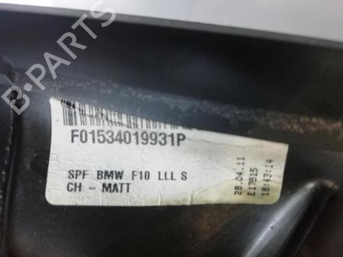Left mirror BMW 5 (F10) 520 d | BP15801995C26 