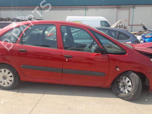 Front right window mechanism CITROËN XSARA PICASSO (N68) 1.6 HDi | BP29335169C23 