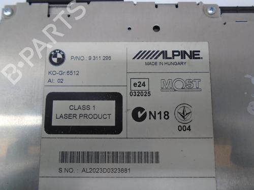 Other BMW 5 (F10) 520 d | BP14028136O1 