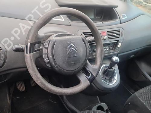 Front bumper CITROËN C4 Picasso I MPV (UD_)  | BP32311972C7 