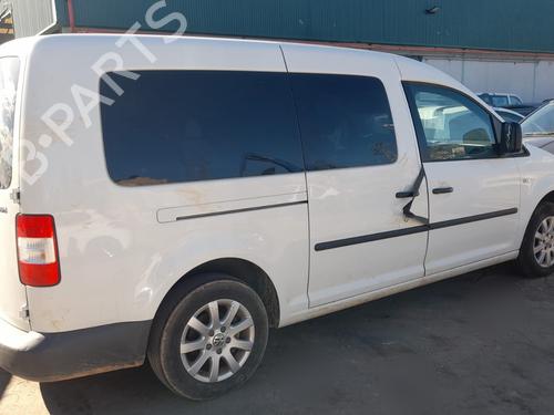 Front bumper reinforcement VW CADDY III Box Body/MPV (2KA, 2KH, 2CA, 2CH)  | BP23462858C109 