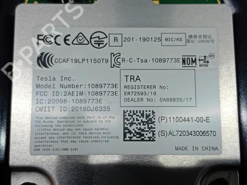 Electronic module TESLA MODEL 3 (5YJ3)  | BP34375915M83  - Image 6