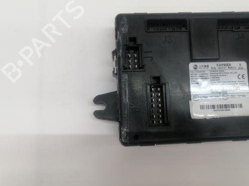 Electronic module MG MG ZS SUV (AZS1)  | BP29394292M83 