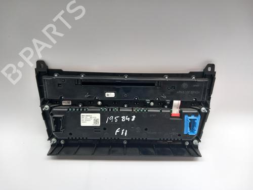 Switch BMW 5 Touring (F11) 520 d | BP26913381I30 