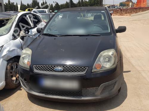 Left taillight FORD FIESTA V (JH_, JD_)  | BP26901459C34 