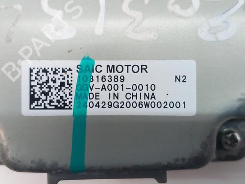 Electronic module MG MG HS (AS23) | BP37181640M83 - Image 4