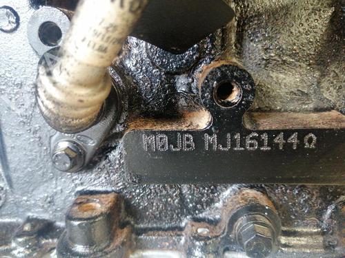 Engine FORD FIESTA VII (HJ, HF) | BP31059928M1