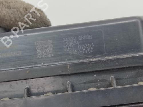 Electronic module NISSAN QASHQAI III (J12) | BP29932420M83