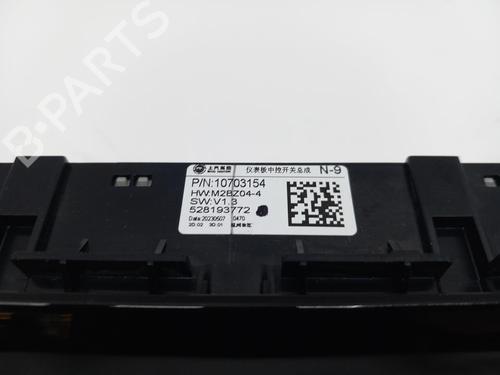 Climate control MG MG ZS SUV (AZS1)  | BP34555357I5  - Image 5
