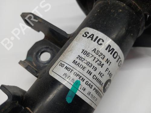Right front shock absorber MG MG HS (AS23) | BP37429128M17 - Image 2