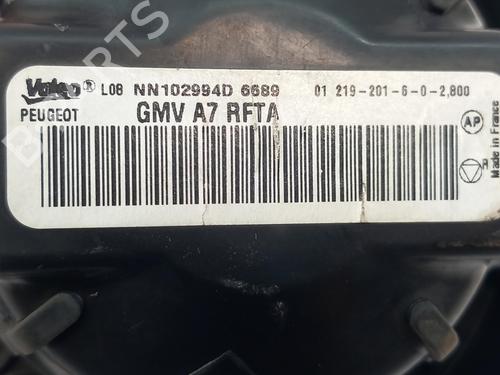 Heater blower motor PEUGEOT 207 (WA_, WC_) 1.6 HDi | BP26957917M62 