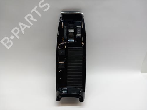 Schakelhendel CITROËN C4 III (BA_, BB_, BC_) [2020-2025]  28129811