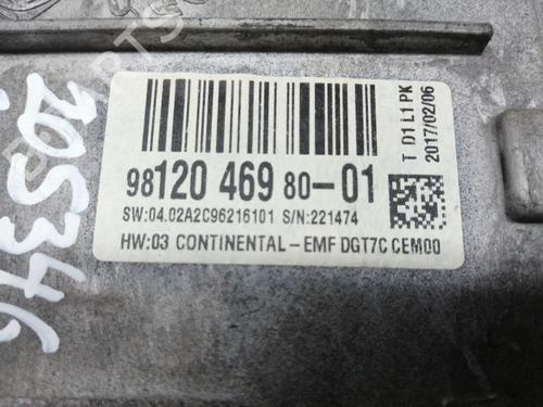 Display monitor PEUGEOT 2008 I (CU_) | BP30930298C48