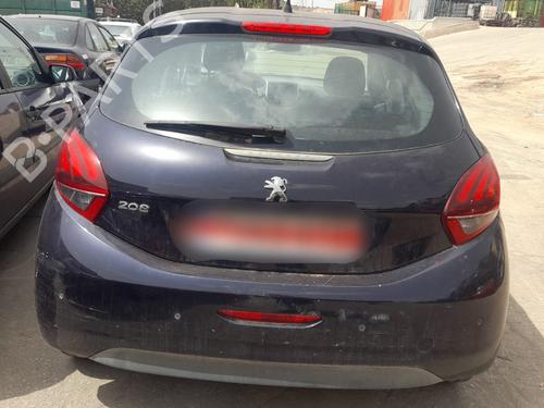 Right mirror PEUGEOT 208 I (CA_, CC_)  | BP28426245C27 