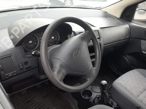 Right front door HYUNDAI GETZ (TB) 1.1 | BP16561304C3 