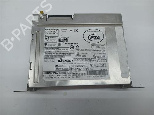 Used Lights ECU Lights ECU BMW X1 (F48) sDrive 18 d (150 hp) 36279573 36279573