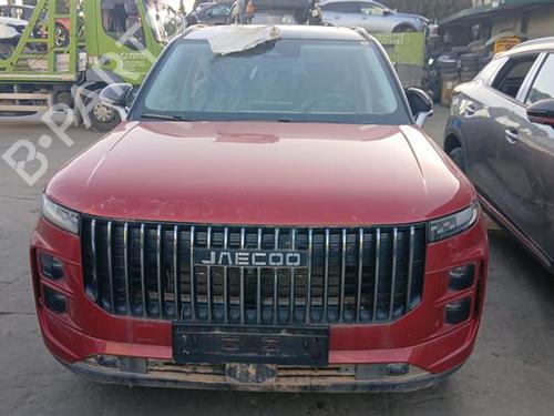 Used Parts JAECOO J7 1.6 4977447