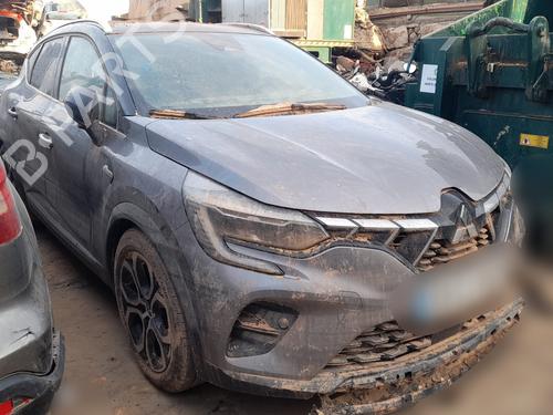 Front bumper reinforcement MITSUBISHI ASX (VSX_, VSE_)  | BP29351619C109 