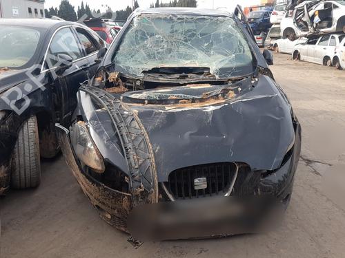 Used Parts SEAT ALTEA XL (5P5, 5P8) [2006-2015]  4243552