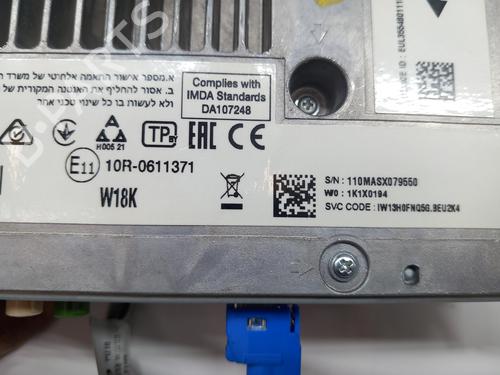 Electronic module KIA SPORTAGE V (NQ5)  | BP28386554M83