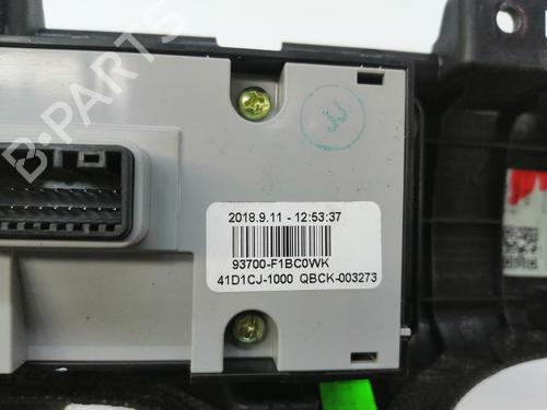 Switch KIA SPORTAGE IV (QL, QLE) 1.6 GDI | BP16220315I30 