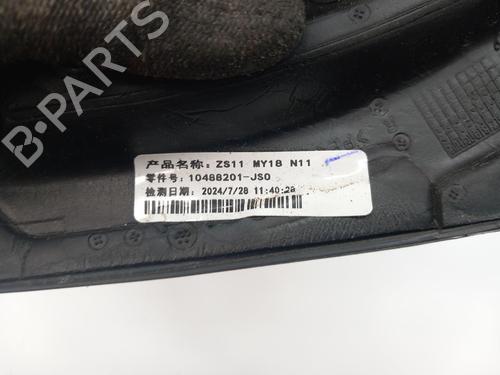 Right mirror MG MG ZS SUV (AZS1)  | BP30111131C27 