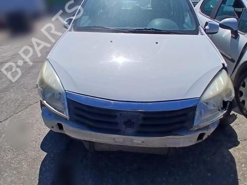 Left taillight DACIA SANDERO | BP35786990C34 - Image 8