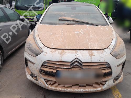 Rear bumper CITROËN DS5  | BP29943186C8