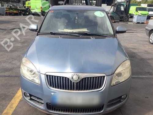 Tailgate handle SKODA FABIA II (542) 1.4 TDI | BP24336802C132 