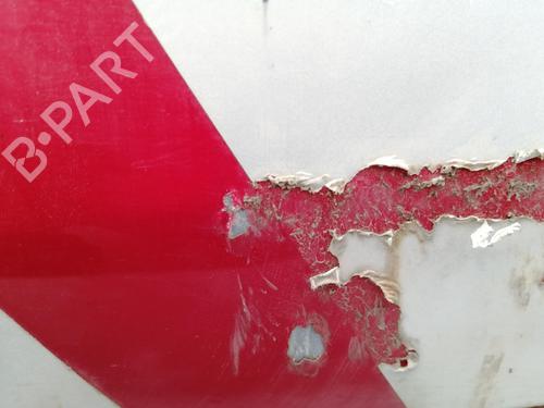 Left rear door FORD KUGA I  | BP28118923C4