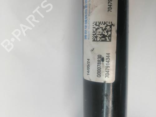 Steering column MG MG ZS SUV (AZS1)  | BP29393687M21 