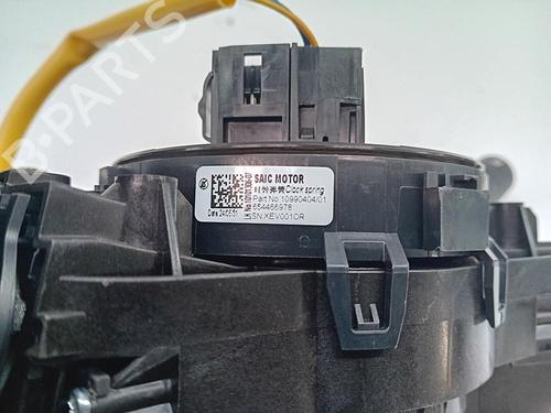 Headlight switch MG MG ZS SUV (AZS1) | BP37429164I24 - Image 3