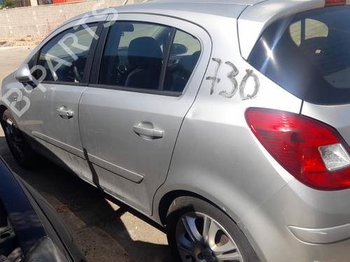 Left mirror OPEL CORSA D (S07)  | BP29288877C26 