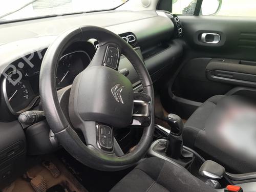 Elektronisk modul CITROËN C3 AIRCROSS II (2R_, 2C_)  | BP27877526M83 
