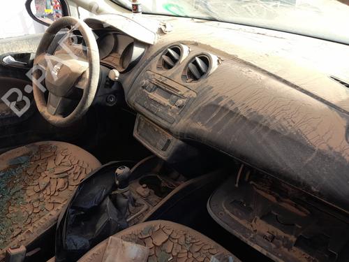 Front bumper reinforcement SEAT IBIZA IV (6J5, 6P1)  | BP23087241C109 