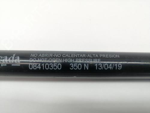 Tailgate lift support CITROËN C6 (TD_) 2.7 HDi | BP29904281C138 