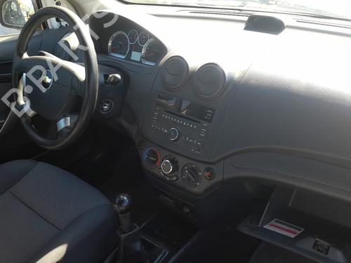 Front right window mechanism CHEVROLET AVEO / KALOS Hatchback (T250, T255)  | BP13732138C23 