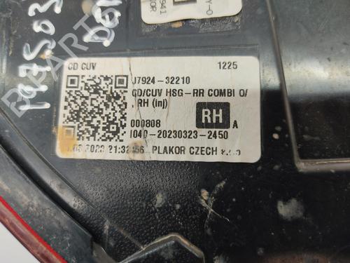 Right taillight KIA XCEED (CD)  | BP28325912C35 