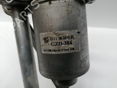 Front wiper motor MG MG ZS  | BP22746299M29 